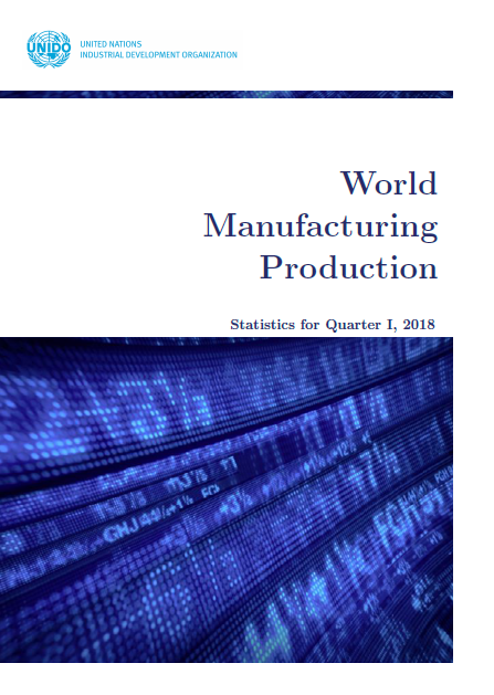 世界工業生産報告書（2018年第1四半期）が発表されました | 国際